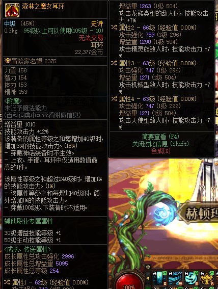 这种自定义对奶来说算毕业吗1