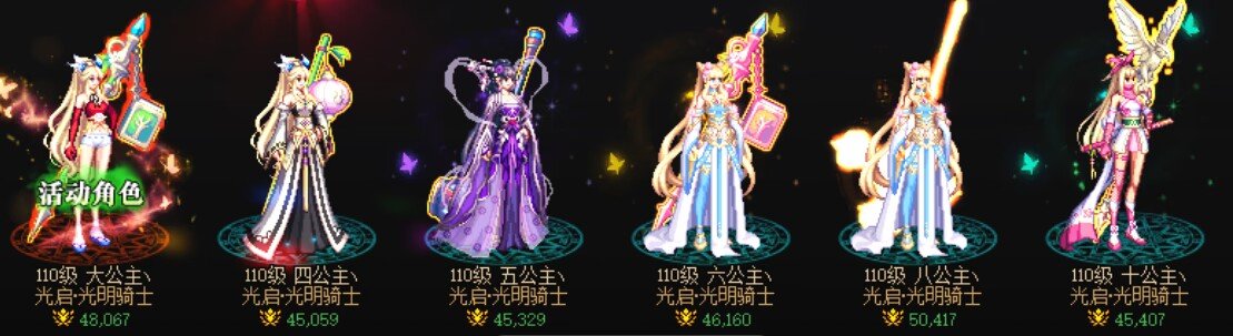 跨3A小团体招新10