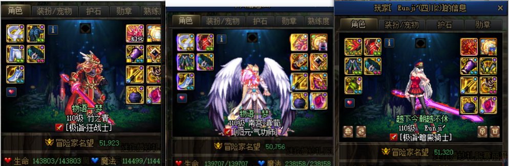 跨3A小团体招新3