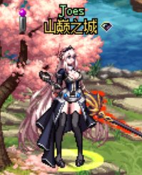【持续更新】守护者时装搭配（2023.5更新）3