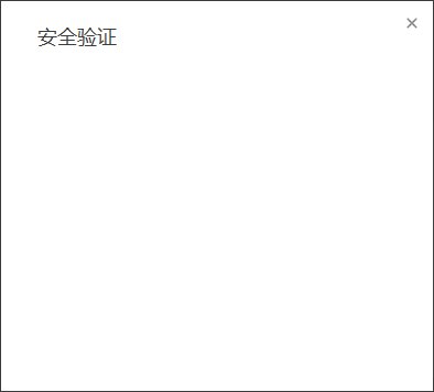 我评价WEGAME是最LJ的平台。1