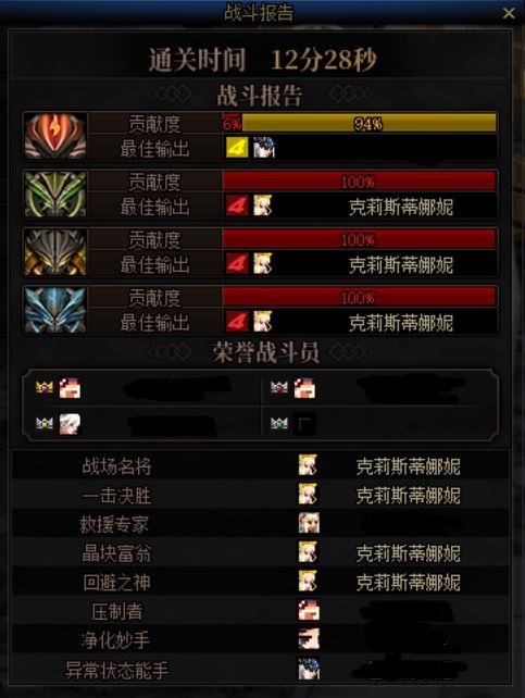 肥宗YYDS，立即创建。1