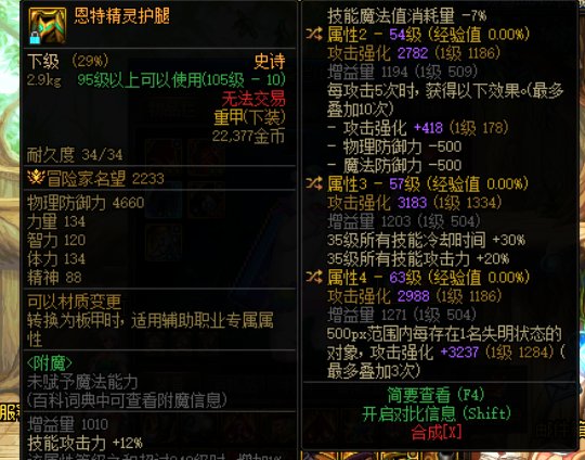 大佬们奶的自定义怎么看能不能用3