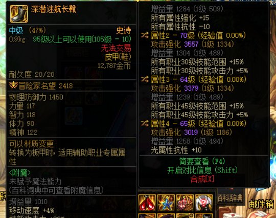 大佬们奶的自定义怎么看能不能用1