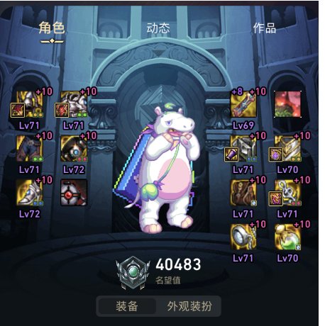 大佬们奶的自定义怎么看能不能用4