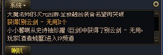 这个砖没白搬1
