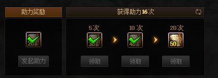 【周年庆版本：黑话合集】新版本黑话合集，新老回归玩家必看3