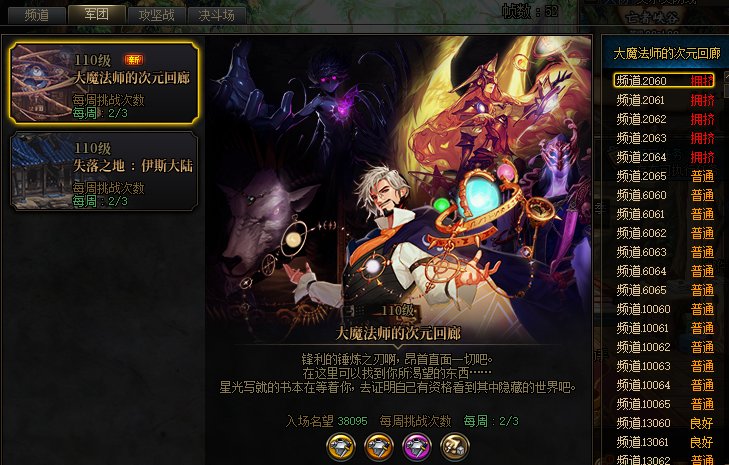 【周年庆版本：黑话合集】新版本黑话合集，新老回归玩家必看11