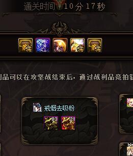 第一次打双奶团，还可以2