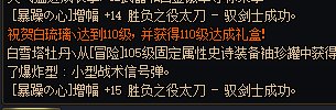 下班回到家就看到频道有一位好市民在唱歌1