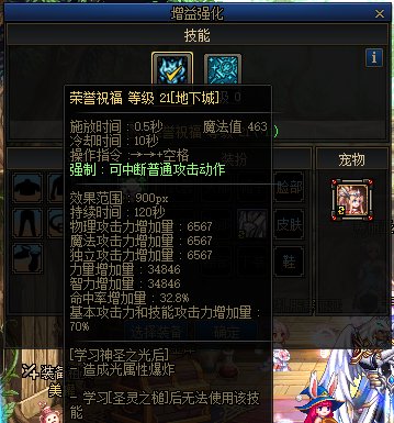 大佬们帮忙看看奶量！！！和别人差太多1