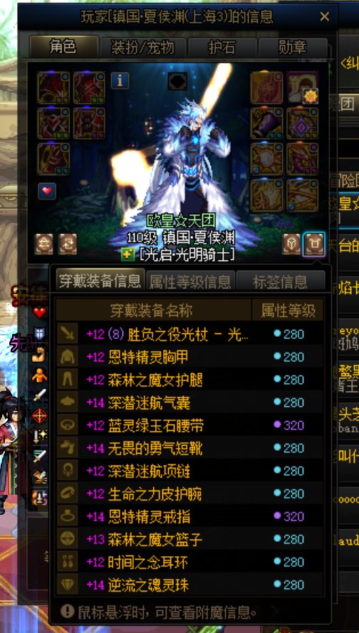 最后的二通啦，版本心愿已了，红10光枪+大奶爸17分3