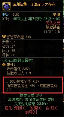 【周年庆版本：黑话合集】新版本黑话合集，新老回归玩家必看62