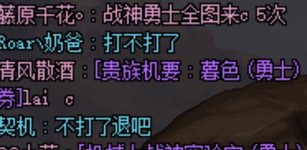 一个人是怎样做到又脆弱又恶心人的1