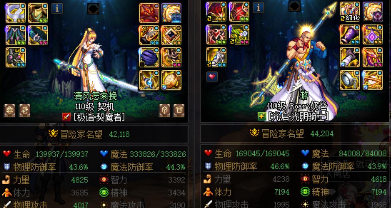 一个人是怎样做到又脆弱又恶心人的2