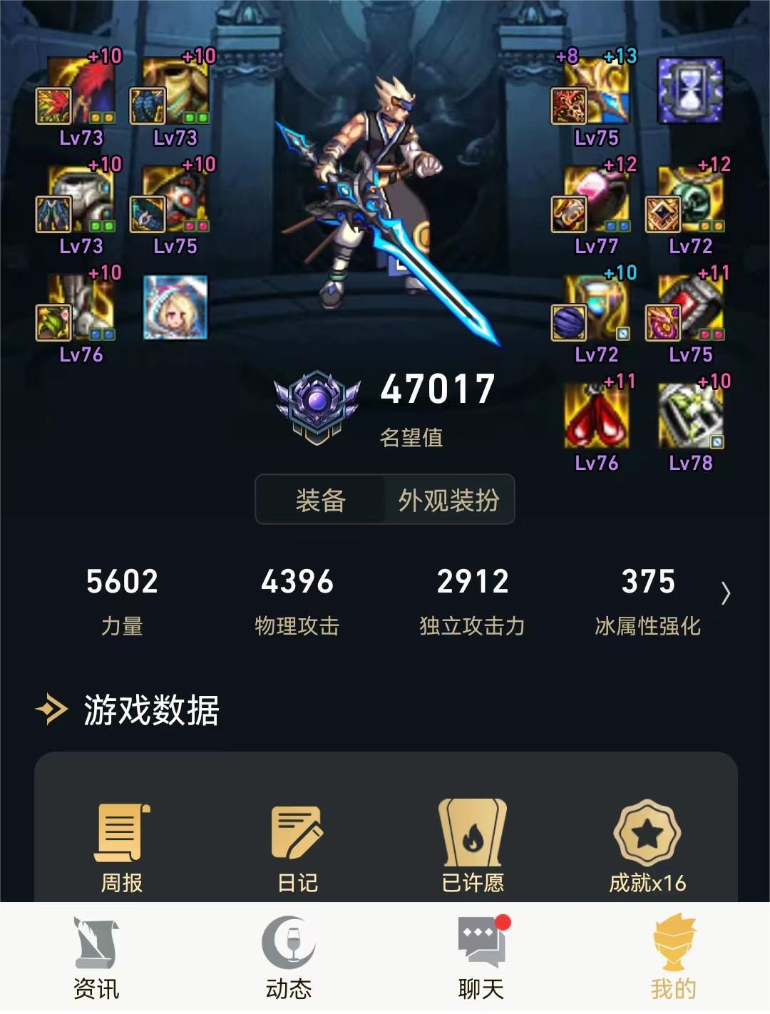 微信图片_20230531084925.jpg