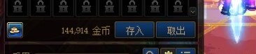 5月29号被洗号，经过多方帮助，最终追回6139个矛盾，望各位勇士避坑7