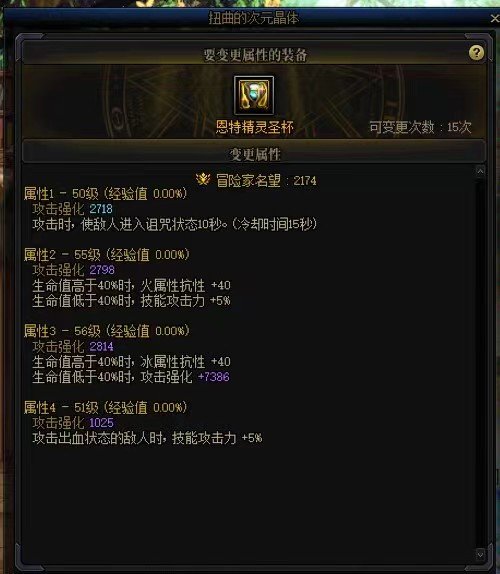 5月29号被洗号，经过多方帮助，最终追回6139个矛盾，望各位勇士避坑22