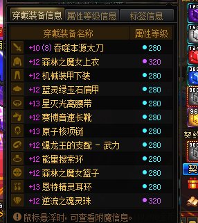 5.0才72亿，简直拉了库里，我玩的是个下水道没毛病吧2