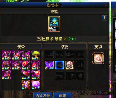 5.0才72亿，简直拉了库里，我玩的是个下水道没毛病吧3