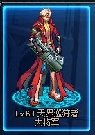 以前还能联动一下七彩虹和三星。后来的妖尾更是经典1