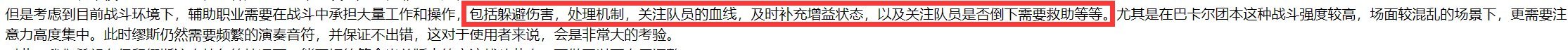 懂了！没有礼包收益就不配改动！！！2