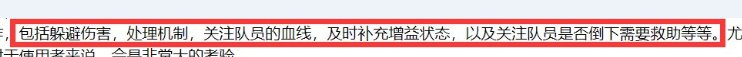 懂了！没有礼包收益就不配改动！！！1