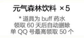 元尊还是有机会扳回一城的！1