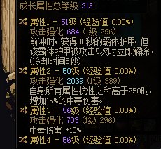 关于毒王自定义戒指，大佬们有什么头猪吗1