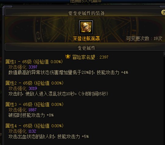 这波，这波是真狗叫完了！还不能发糖悬赏随机给！1