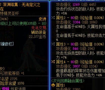 这波，这波是真狗叫完了！还不能发糖悬赏随机给！2