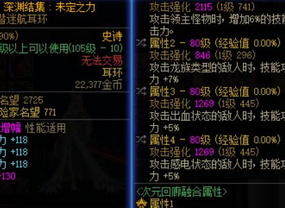 这波，这波是真狗叫完了！还不能发糖悬赏随机给！3