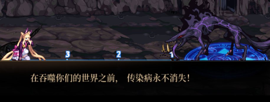 【杂谈：游戏剧情】狄瑞吉背锅？捋一捋当前版本DNF的主线剧情27