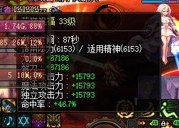 这是什么[哔]，站街3100 进图变1.51