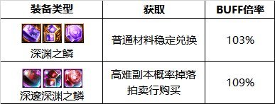 旅人旅人旅人25