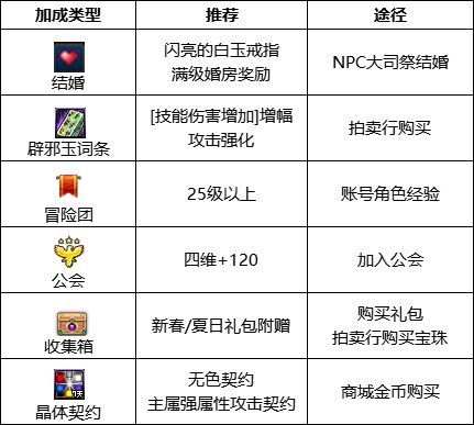 旅人旅人旅人27
