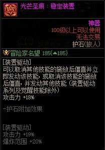 旅人旅人旅人31
