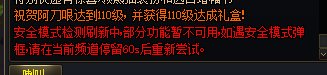 哦豁，被从被窝里拖出来了？1
