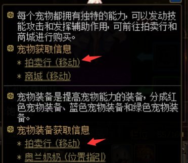 盘点一下国服现版本乱七八遭的更新，欢迎补充。8