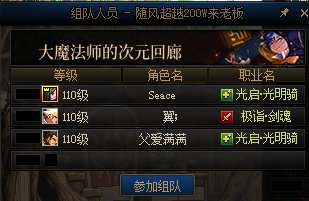 【周年庆版本：防盗指南】提升自身账号安全，周年庆防盗宣传手册3