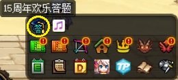 【周年庆版本：活动攻略】白嫖史诗跨界石与扭曲次元晶体，0615版本活动奖励食用指南8