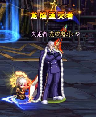 贵族大老爷1
