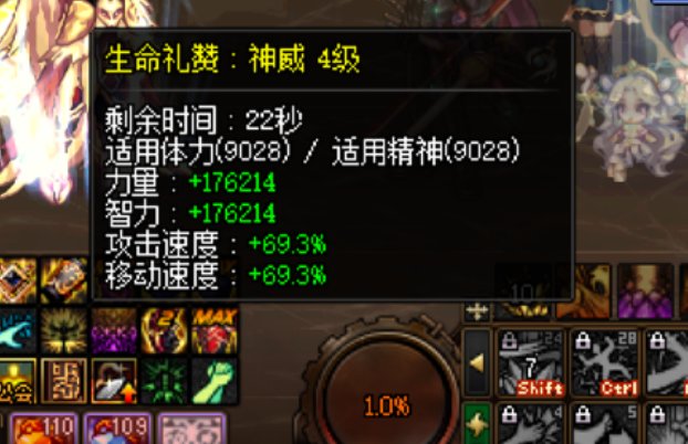 站街名望4.56的奶爸，奶量真的能达到这么大吗？2