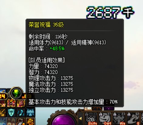 站街名望4.56的奶爸，奶量真的能达到这么大吗？4