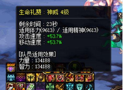 站街名望4.56的奶爸，奶量真的能达到这么大吗？5