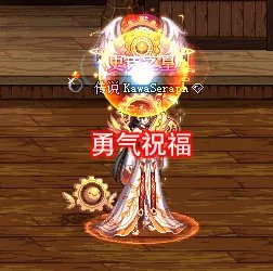 (＾_＾)奶妈奶萝奶爸奶弓的BUFF(2025-05-03修复人造神卡屏)6