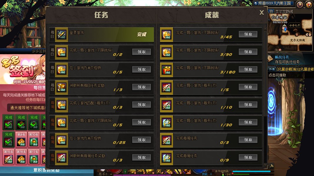 大伙聊了那么多啊？我刚冲完钱。2