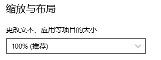 关于“①明明帧率很高画面却有撕裂感”以及“②画面不清晰”的一些设置分享10
