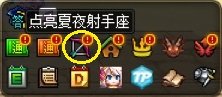 【周年庆版本：活动攻略】白嫖史诗跨界石与扭曲次元晶体，0615版本活动奖励食用指南15