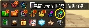 【周年庆版本：活动攻略】白嫖史诗跨界石与扭曲次元晶体，0615版本活动奖励食用指南2